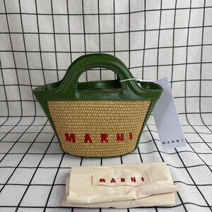 NWT MARNI Tropicalia small Tote bag in green